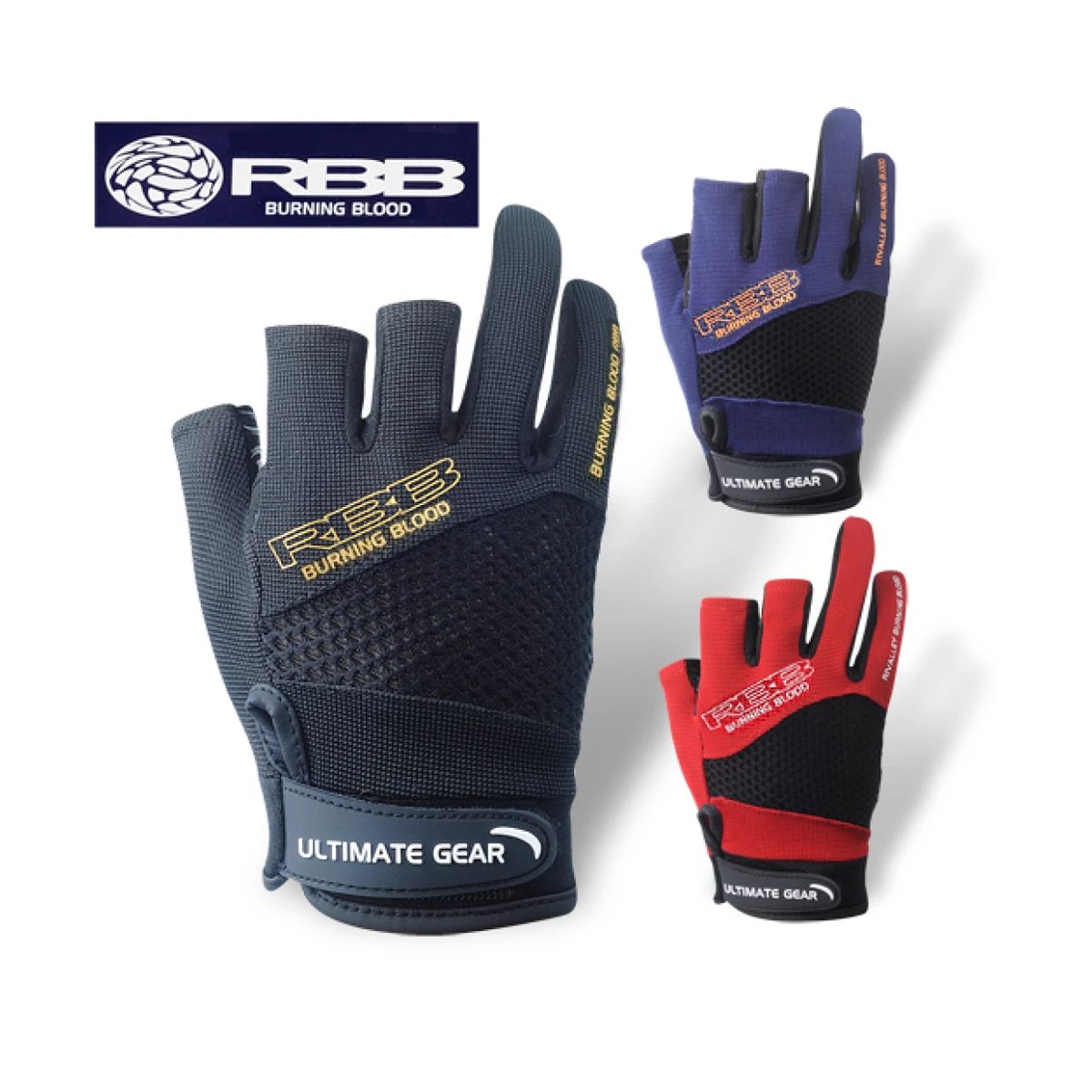 Fishing Gloves - RBB kaymaz balıkçılık eldiven üç parmak