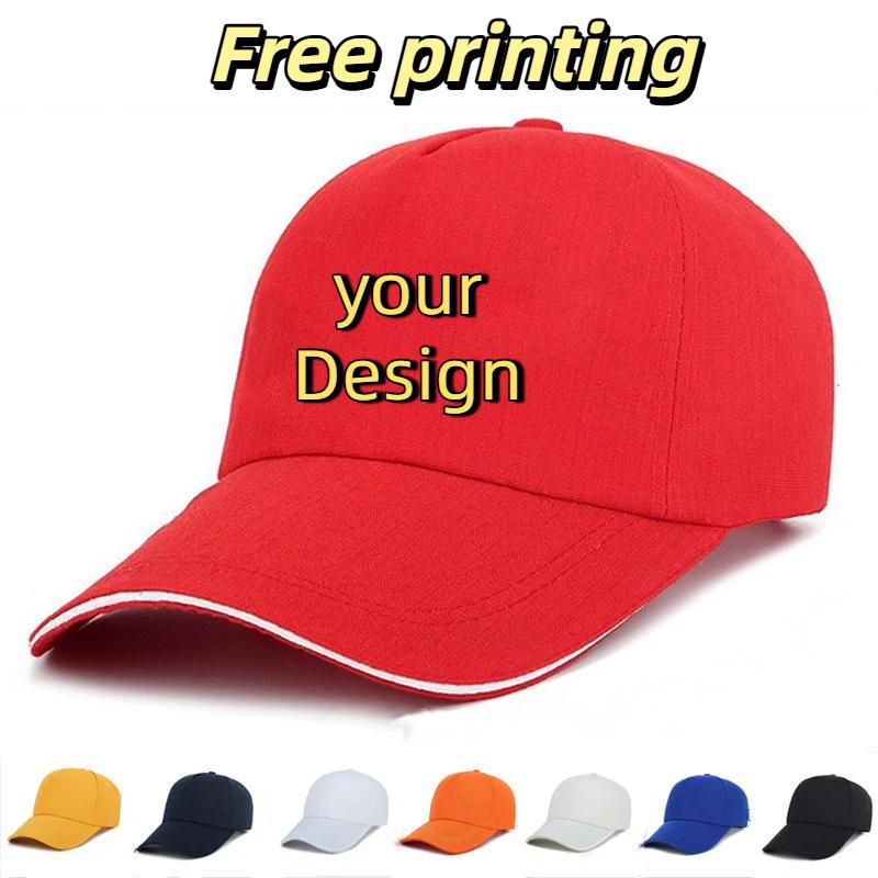 Fishing Hat - Erkekler İçin Kişiselleştirilmiş Şapkalar Baskı Nakış