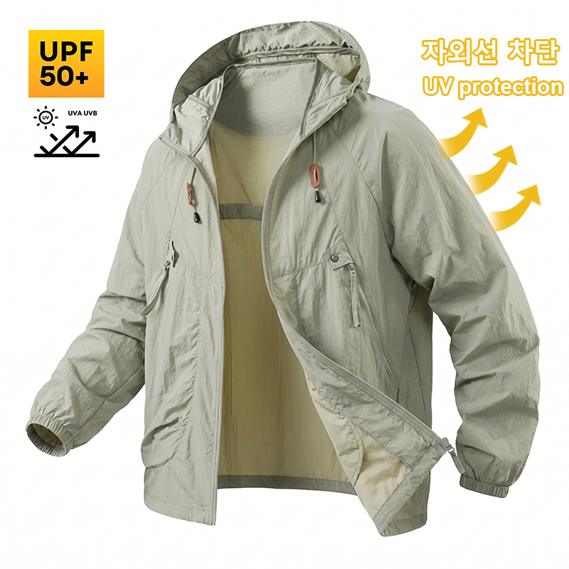 UPF50+ erkek güneş koruyucu ba - Fishing Jacket Waterproof incelemesi ve fiyatı